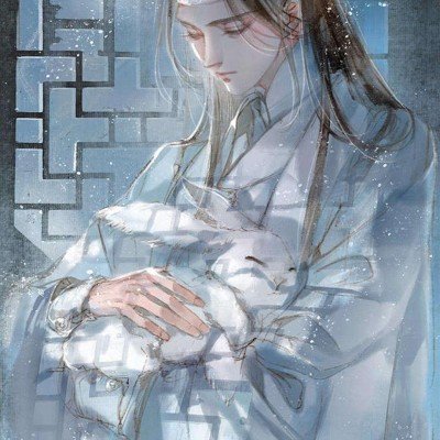 与辉同行回应带货产品被曝假进口
